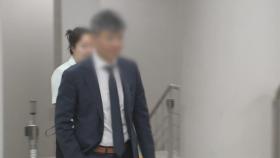 공수처, '임성근 구명 로비 의혹' 이종호 참고인 조사