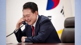 尹, 9월 체코 방문...원전 우선협상대상자 선정 계기