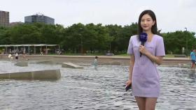 [날씨] 서울 첫 '폭염경보', 35℃ 중복 더위...곳곳 요란한 소나기