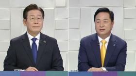 민주 토론, 이번에도 '세금 공방'...