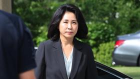 검찰, 김혜경 벌금 3백만 원 구형...