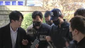 '마약 상습투약' 전 야구선수 오재원 1심 징역 2년 6개월