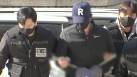 '마약 상습투약' 전 야구선수 오재원 1심 징역 2년 6개월