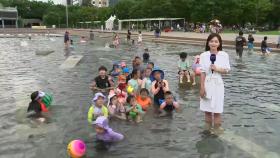 [날씨] 서울 이틀 만에 다시 '폭염 경보'...밤낮 없는 무더위