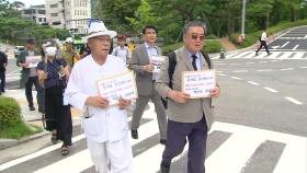 '김 여사 고발' 서울의소리, 검찰 수사심의위 신청