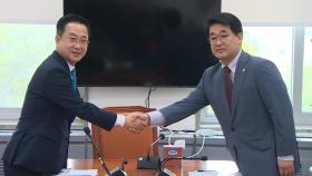 여야, 간호법 등 처리 공감대...협의체 구성엔 이견