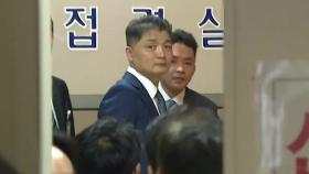 'SM 시세 조종 의혹' 카카오 김범수 재판행...