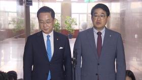여야, 8월 국회서 비쟁점 법안 처리키로...'협의체'는 이견