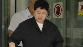 '수면제 불법처방' 권진영 후크 대표 1심 징역형...