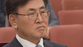 유상임 