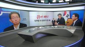 [말말말] 김상훈 