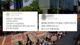 슈가 