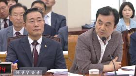 '기밀유출' 군무원에 간첩죄 추가...신원식 