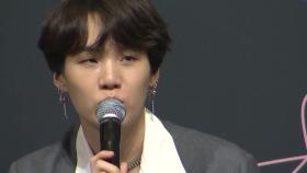BTS 슈가, 전동 스쿠터 음주운전...