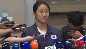[뉴스퀘어 2PM] 귀국 후 말 아낀 안세영...배드민턴협회 10쪽 입장문