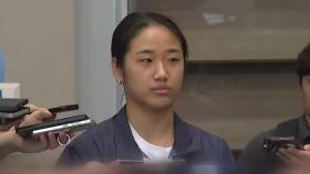 [뉴스퀘어10] 말 아낀 안세영 vs 반박 나선 배드민턴협회...쟁점은?