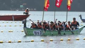 통영에서 한산대첩 승전 기념 축제...폭염에도 열기 후끈