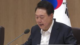 尹, 검찰총장 후보자에 심우정 지명...'거부권' 등 현안 산적