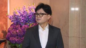 '김경수 복권' 한동훈·이재명 득실은?...복잡해진 대권 셈법