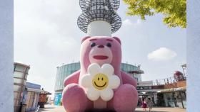 [기업] 남산 서울타워에 10ｍ 대형 벨리곰 등장