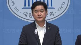 민주, 문 전 대통령 딸 압수수색에 