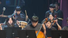 [경기] '경기도 장애인 오케스트라' 12월 창단...1기 단원 모집
