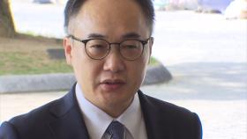 이원석 