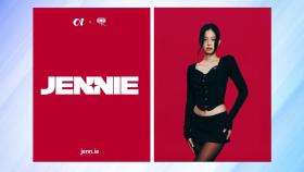 블랙핑크 제니, 다음 달 새 싱글로 솔로 컴백