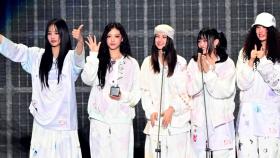 뉴진스, 시상식서 