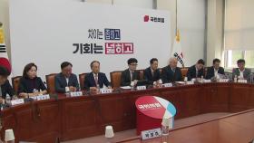 국민의힘 추석 선물비 5천만 원, 결식아동 도시락 제공
