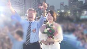 '사위 특혜' 청와대 행정관 증인신문...이원석 
