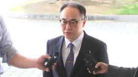 이원석 