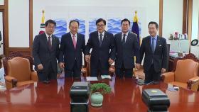 여야 