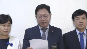 야당, 법사위 소위서 채 상병·김 여사 특검 단독의결