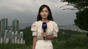 [날씨] 서울 34.1℃, 89년 만의 9월 상순 더위...내일도 폭염