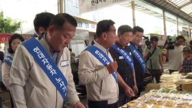 [울산] 현대차 노사, 추석 맞아 복지단체에 기금 기탁