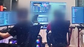 한국 영화 등 불법 제공하며 27억 원 챙긴 8명 기소