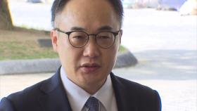 이원석 