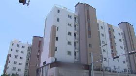 돈 떼이고 이사도 못 하고...전세금 사고 대책 시급