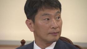 '오락가락' 사과한 이복현...은행에 자율규제 강조