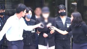 쯔양 협박해 2억 뜯어낸 여성들, 구속영장 심사