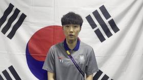 U-20 박윤정 감독 