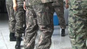 와르르 무너진 軍 기강...사채업자에 넘어간 '3급 비밀' [Y녹취록]