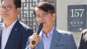 잠시 후 '최재영 수심위' 시작...최재영 