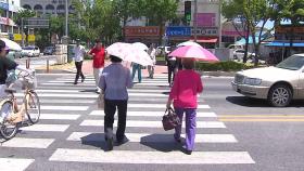 [날씨] 설악산 올가을 첫서리...낮엔 청명하고 더워