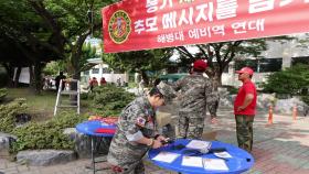 채 상병 동기들 전역...예비역 연대, 추모 부스 마련