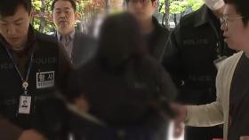 분리조치 어기고 아내 살해 50대, 징역 18년