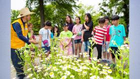 [서울] 서울시, 내년 5월 세계 첫 '어린이정원 축제' 개최