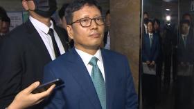 '미정산 사태' 구영배 큐텐 대표·티메프 대표들 구속 갈림길