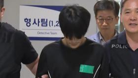 [뉴스퀘어10] 박대성 사건보고서 유출 '발칵'...누가, 왜 흘렸나?